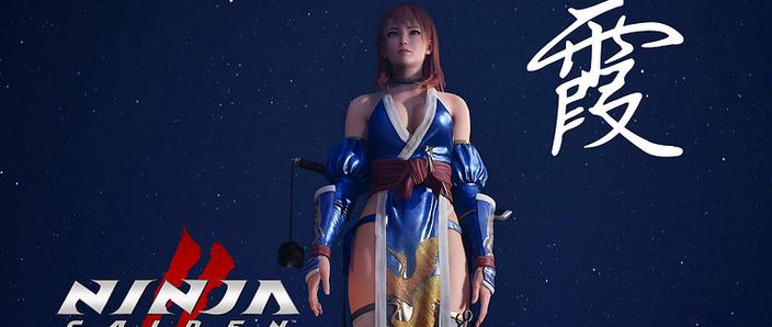 忍龙2数字版哪个服便宜