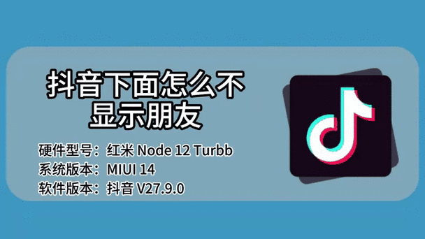 抖音看不到作品能看到动态
