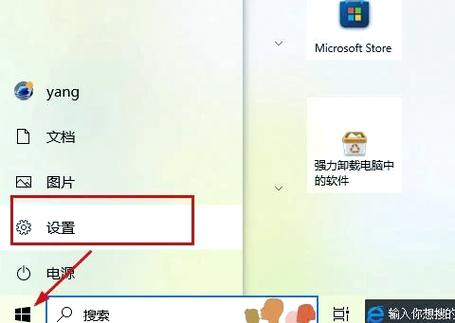 平板连接鼠标后没有光标