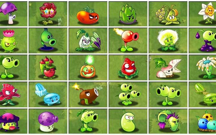 pvz2全植物破解