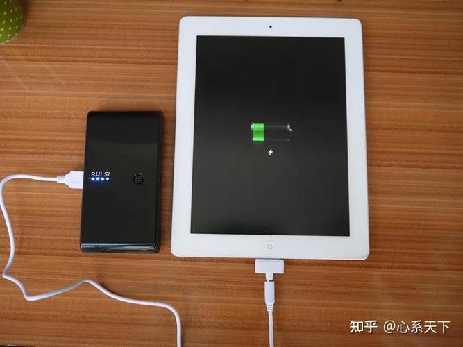 ipad充电满了不拔充电器