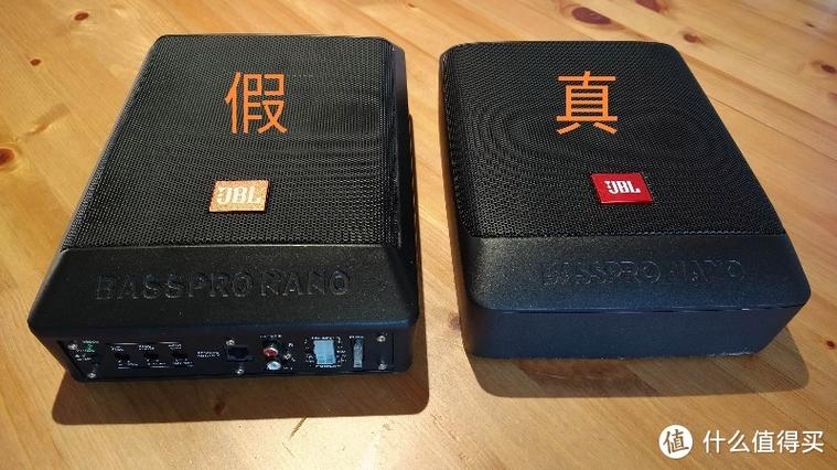 jbl官网查询真伪