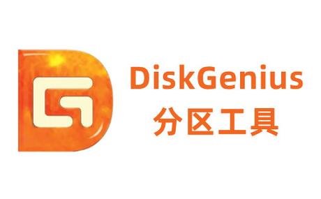 buddhadll修复工具免费最新版本截图3