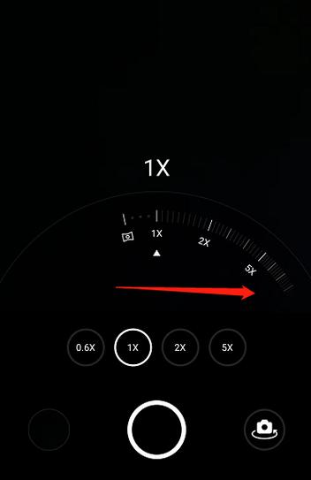 OPPO手机广角模式设置方法图标