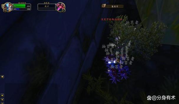 魔兽世界完美厄运攻略