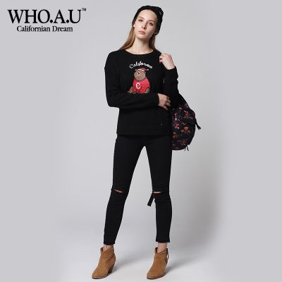 who.a.u三合一外套截图2