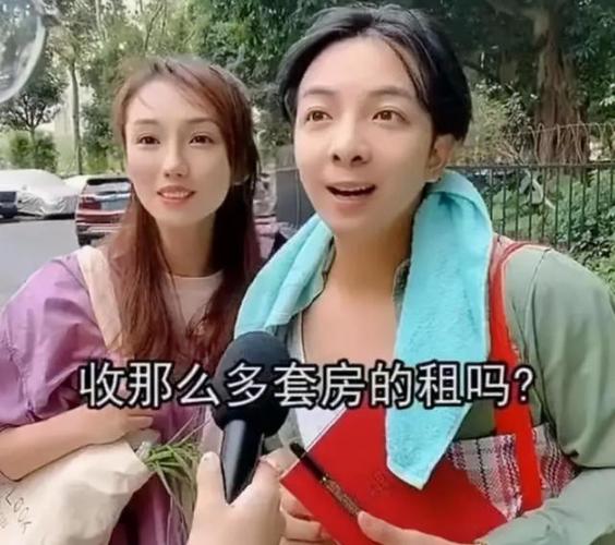 网红收租广东夫妇