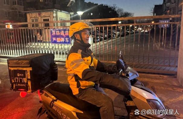 外卖员可以随时辞职吗