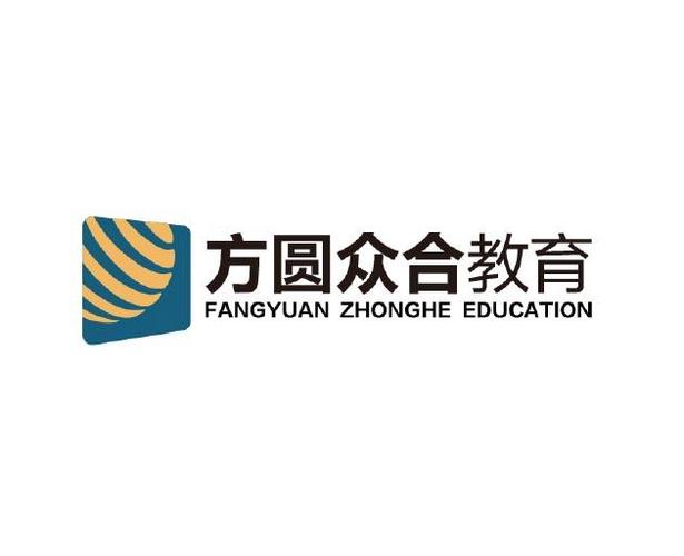 方圆众合教育官网