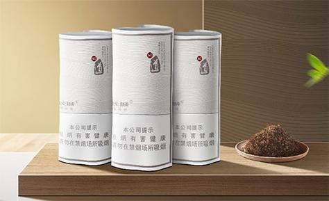 北京烟斗丝专卖店地址截图3