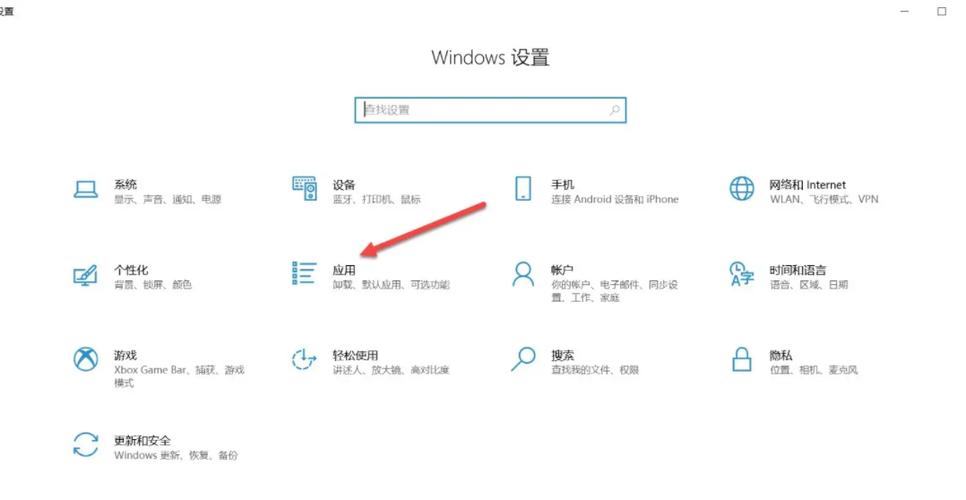 如何彻底卸载idea