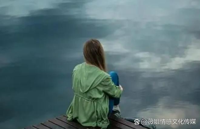 一个女人对男人死心了还能挽回吗图标