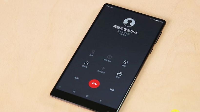 小米9接电话界面设置