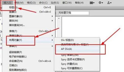 怎么拖动任务栏的边框