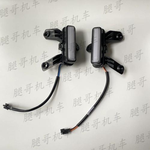 雅迪车后转向灯截图3