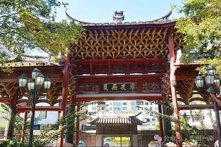 福鹤源截图2