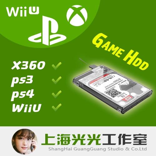 ps3无法启动游戏