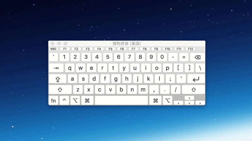 如何在mac上输入特殊字符