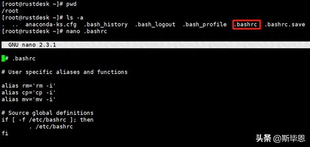 Linux命令行卸载AMD驱动