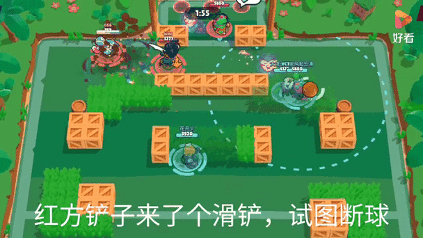荒野乱斗实名认证解除