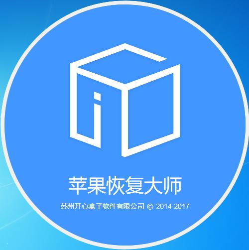 苹果标记图片