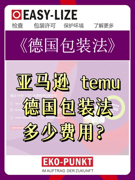 telgamer账号购买