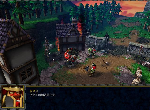 魔兽混乱之治战役最后一关