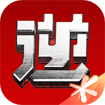 逆战为啥进不去