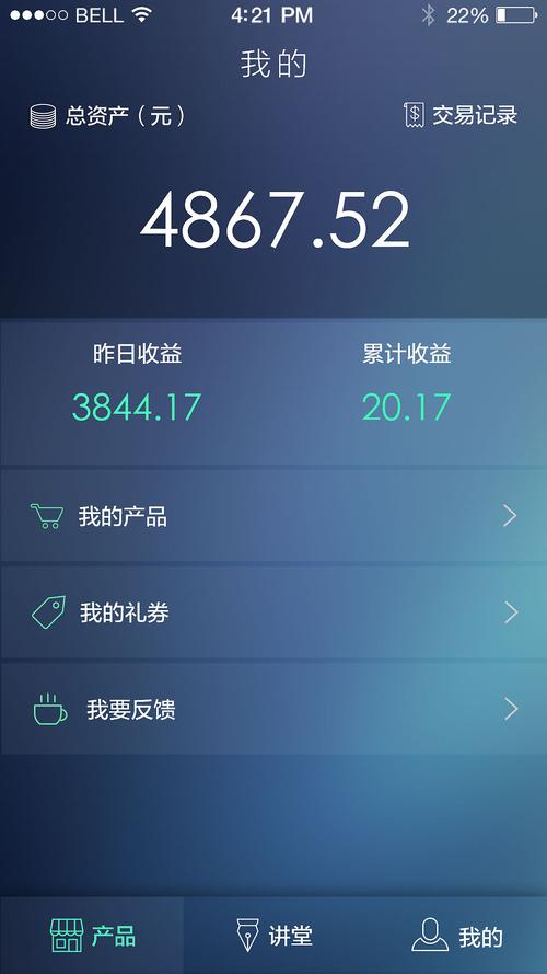 柠檬宝盒app被国家打击了吗