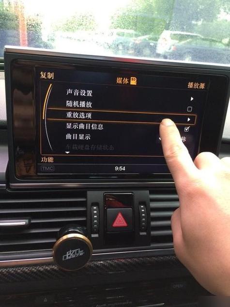 关闭iphone驾驶模式