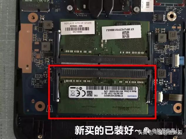 插一根内存条能开机的原因截图2