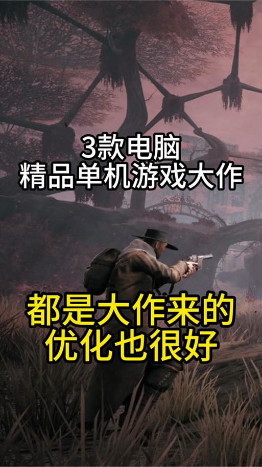 steam屏蔽游戏