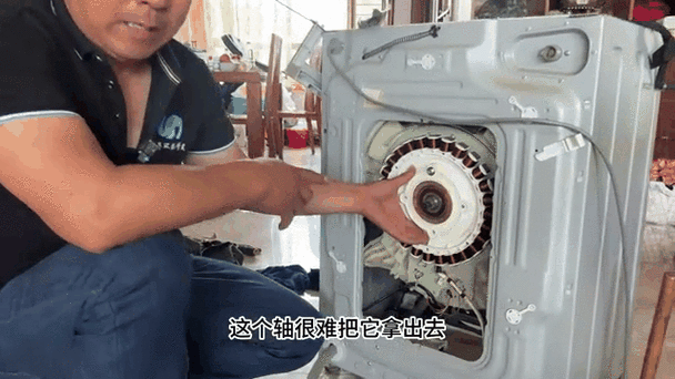 滚筒洗衣机转动有摩擦声