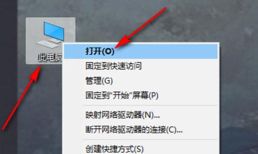 win10乱码转换工具都不能用