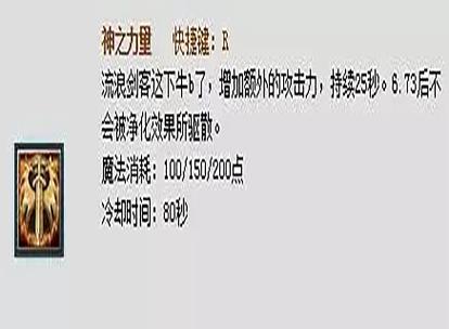DOTA网络用语是什么意思