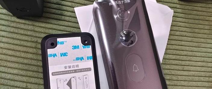 小米智能门铃3掉电很快吗怎么办