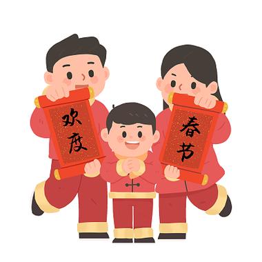 春节主题漫画