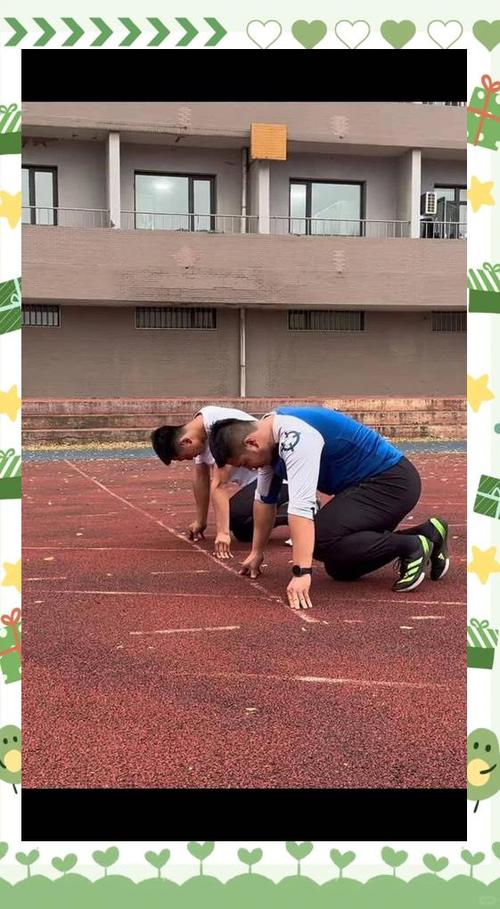 加速跑的训练方法