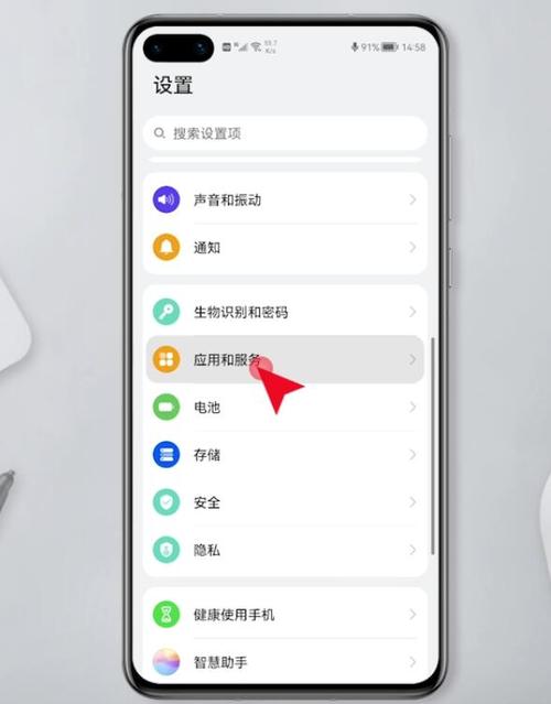 oppor9麦克风权限在哪里开启
