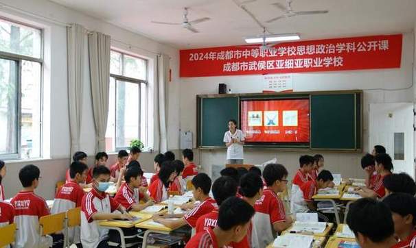 大专有政治课吗