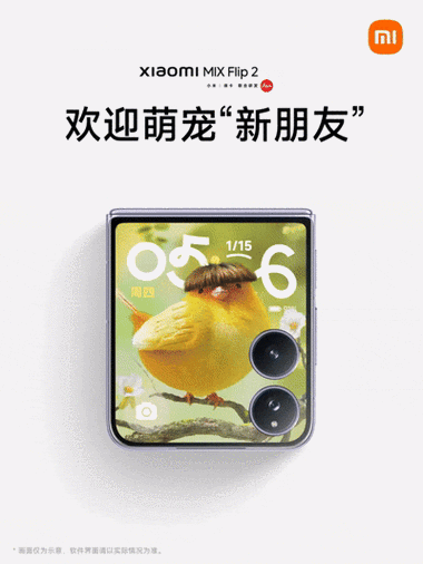 手机动态壁纸怎么没有声音