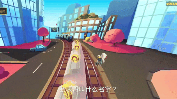 釒光制作杰克跑酷最新版本更新内容