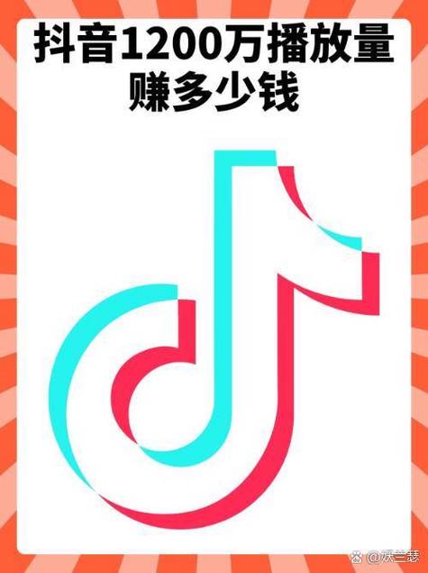 拍抖音可以赚钱吗