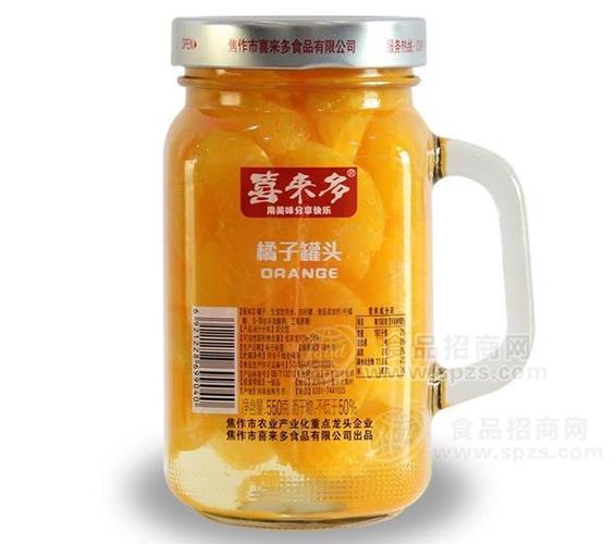 喜来多是什么品牌