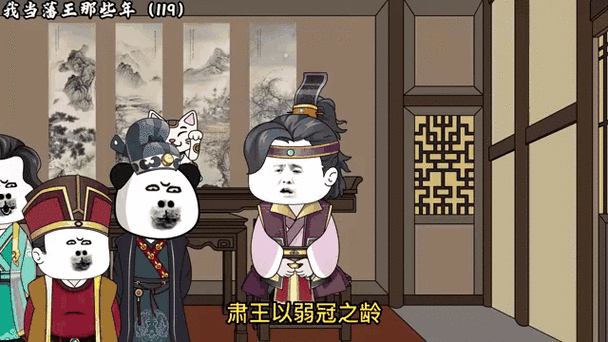 我当npc的那些年
