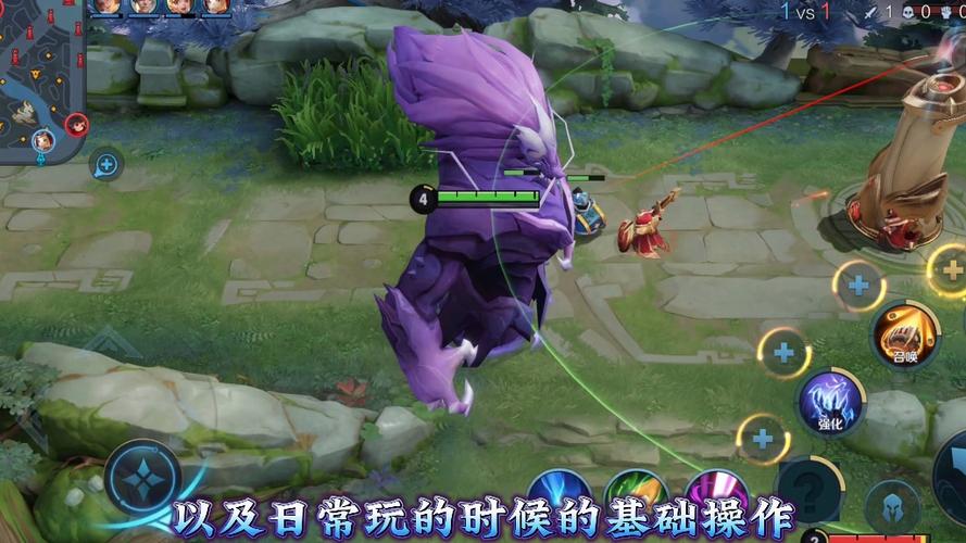 王者荣耀宇宙服下载手机版