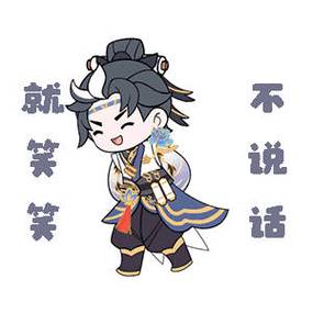 王者荣耀听不见我说话