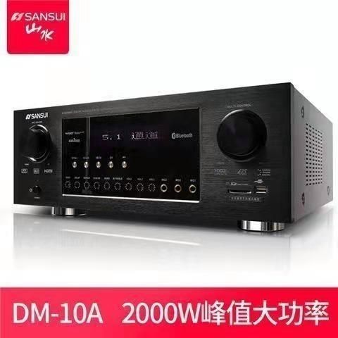 山水功放5.1声道功放接线图