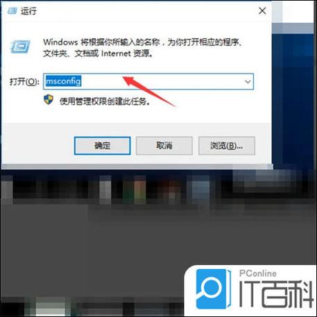 两个xp系统怎么删除一个