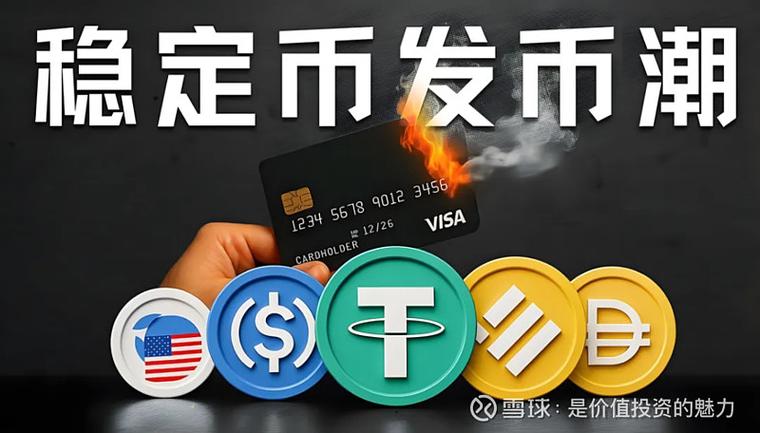 数字货币买了不能卖